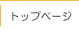 ڍ@gbvy[W