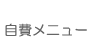 j[